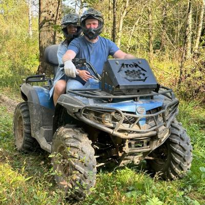 Прокат квадроциклов в Москве