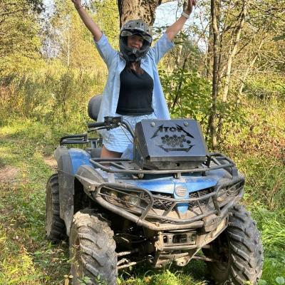 Прокат квадроциклов